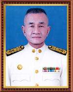 ไม่พบรูป