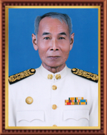 ไม่พบรูป