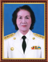 ไม่พบรูป