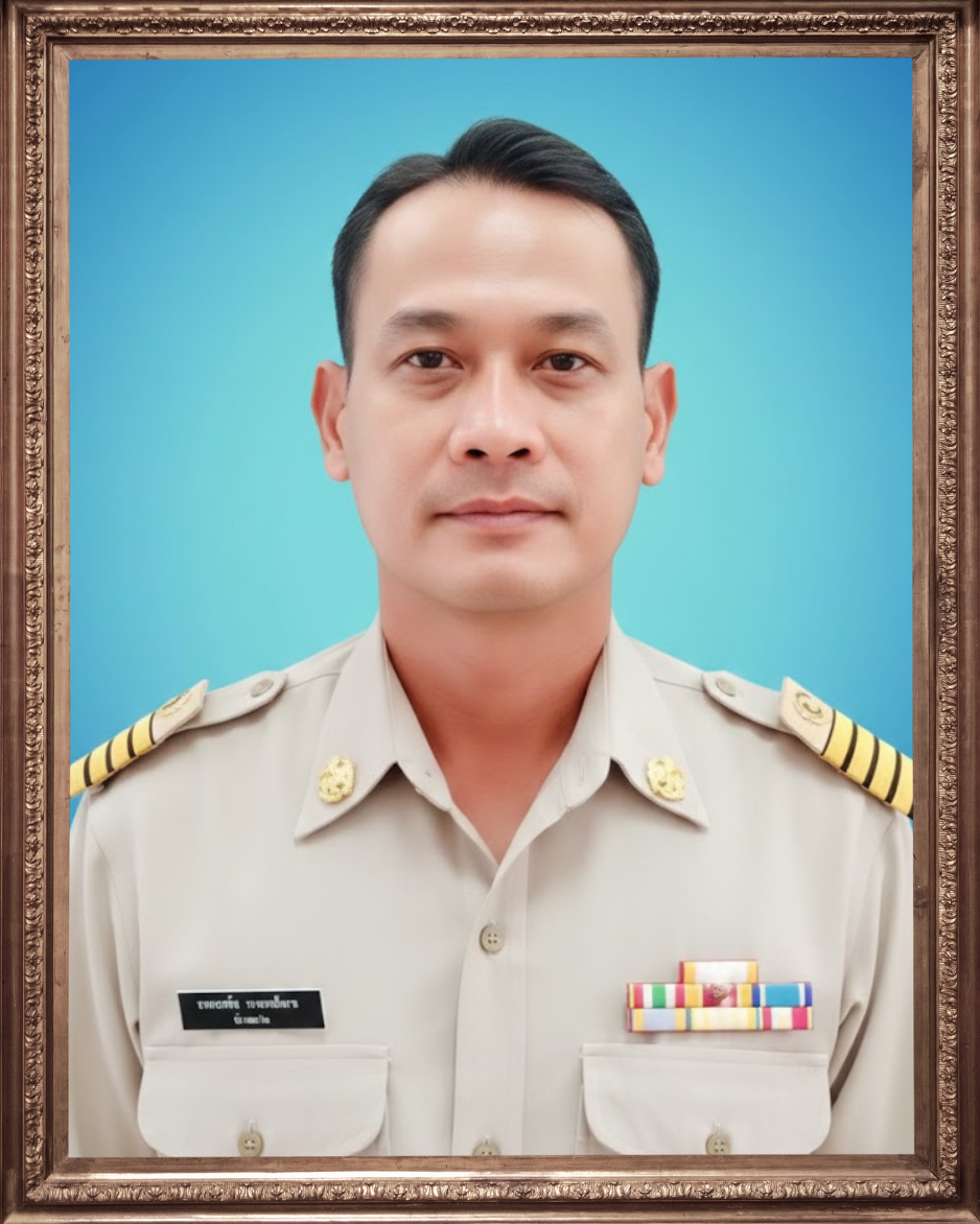 ไม่พบรูป